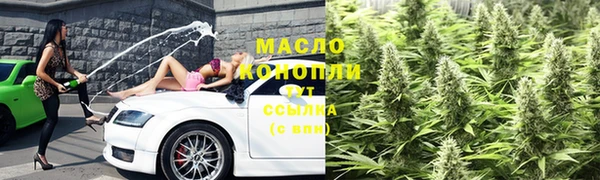 марки lsd Верхний Тагил