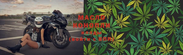 марки lsd Верхний Тагил